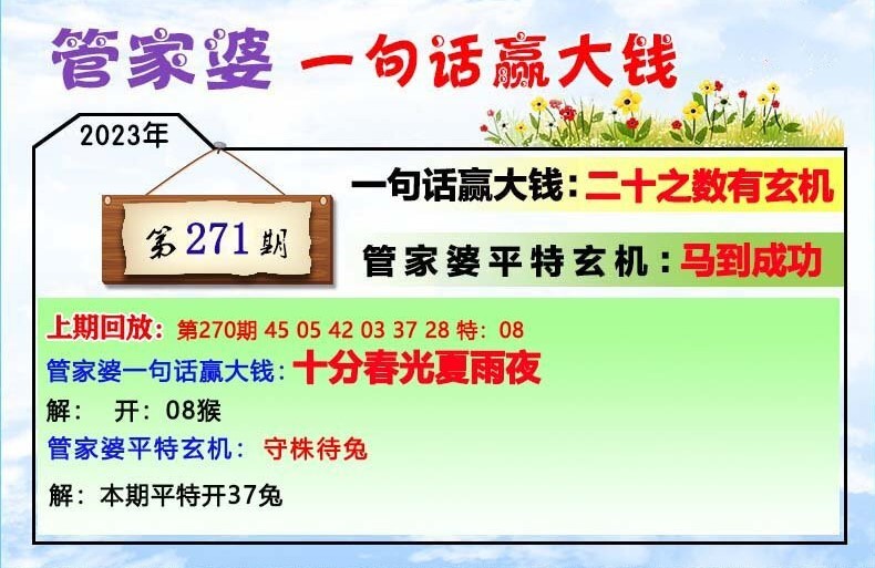 第509页