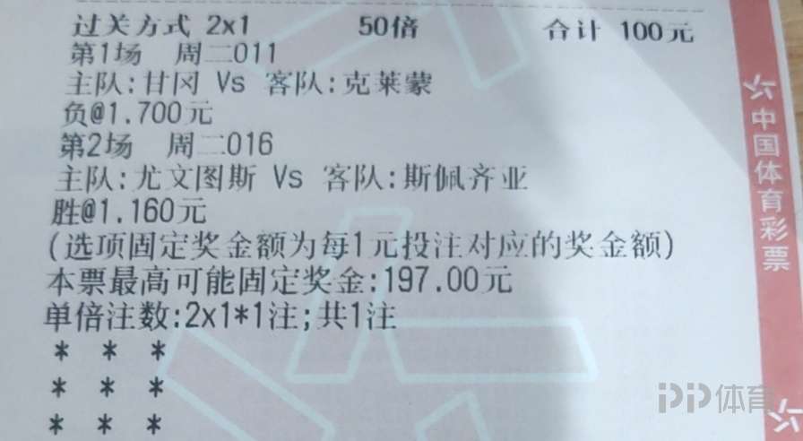 第504页