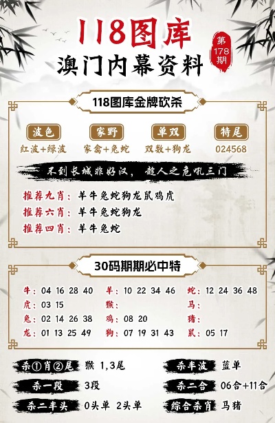 第499页