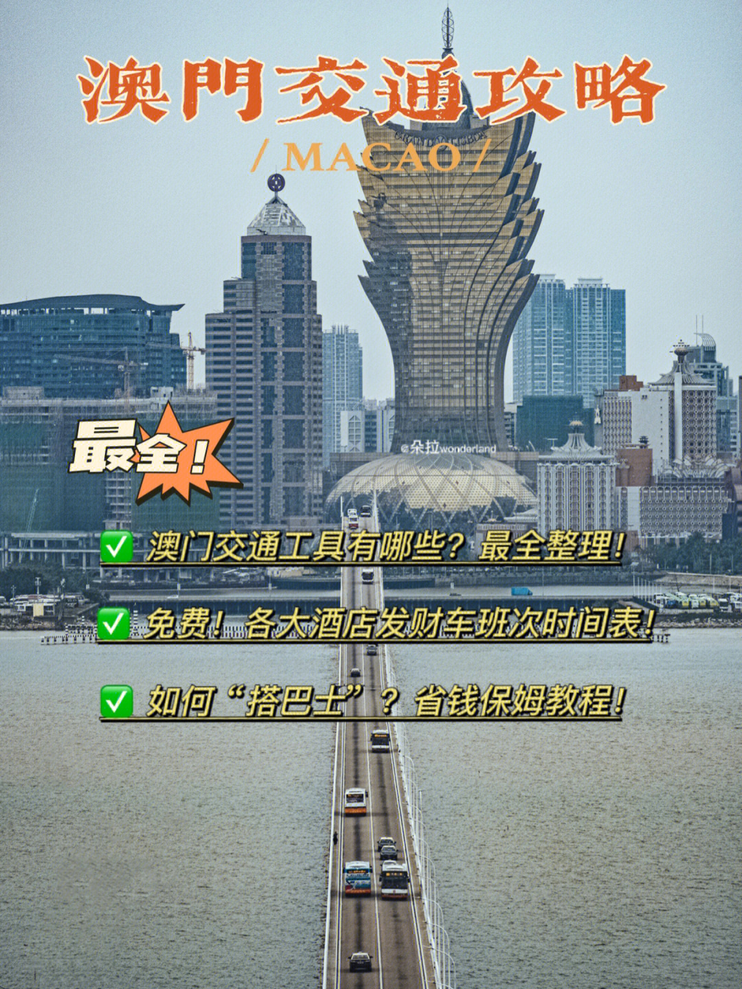 第490页