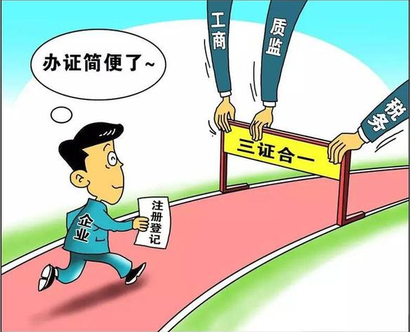 第485页