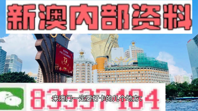 第481页
