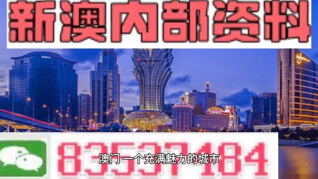 第469页