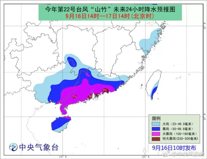 第463页