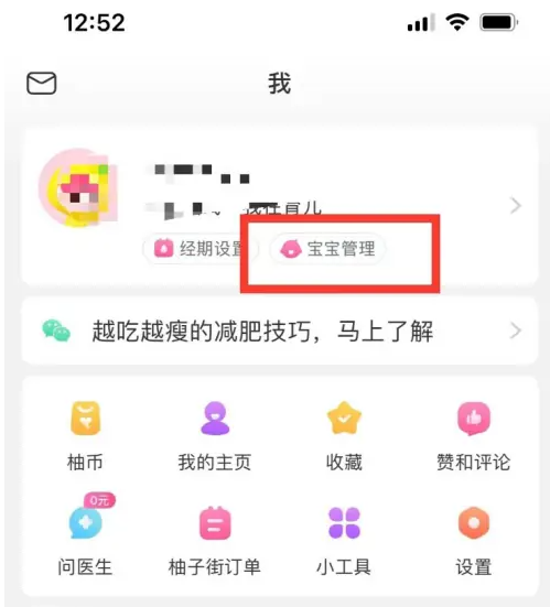 第454页