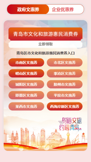 第444页