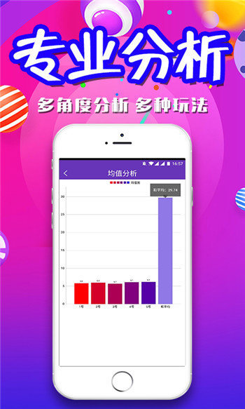 第427页