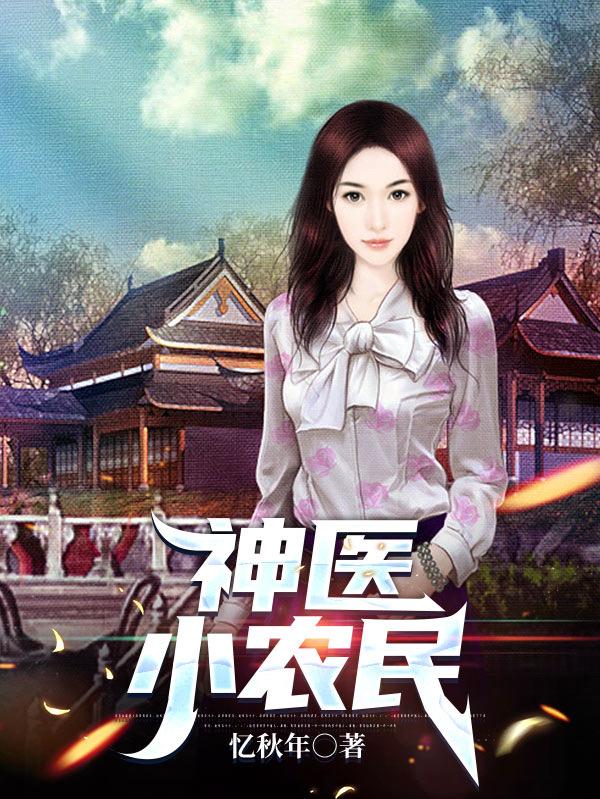 第420页