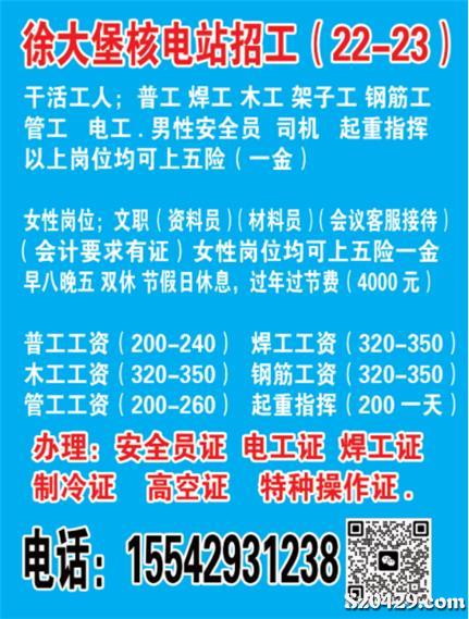 第344页