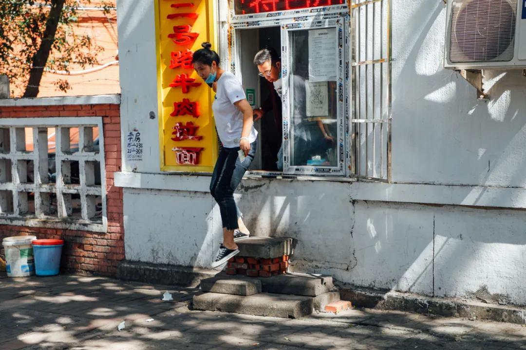 仁果类水果 第97页
