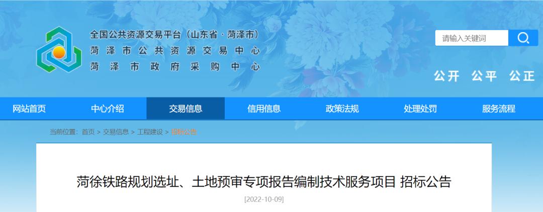 仁果类水果 第91页