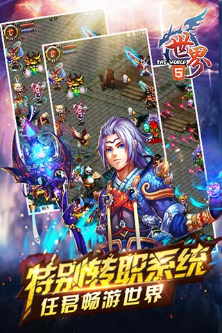 销售茶叶 第87页