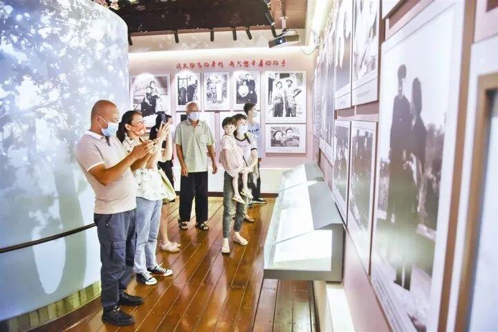 第203页