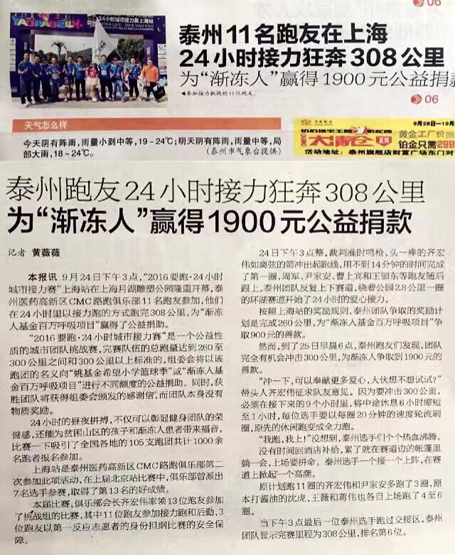 第191页