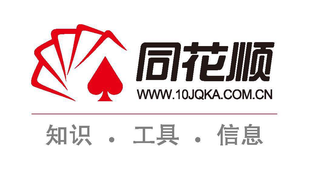 第186页