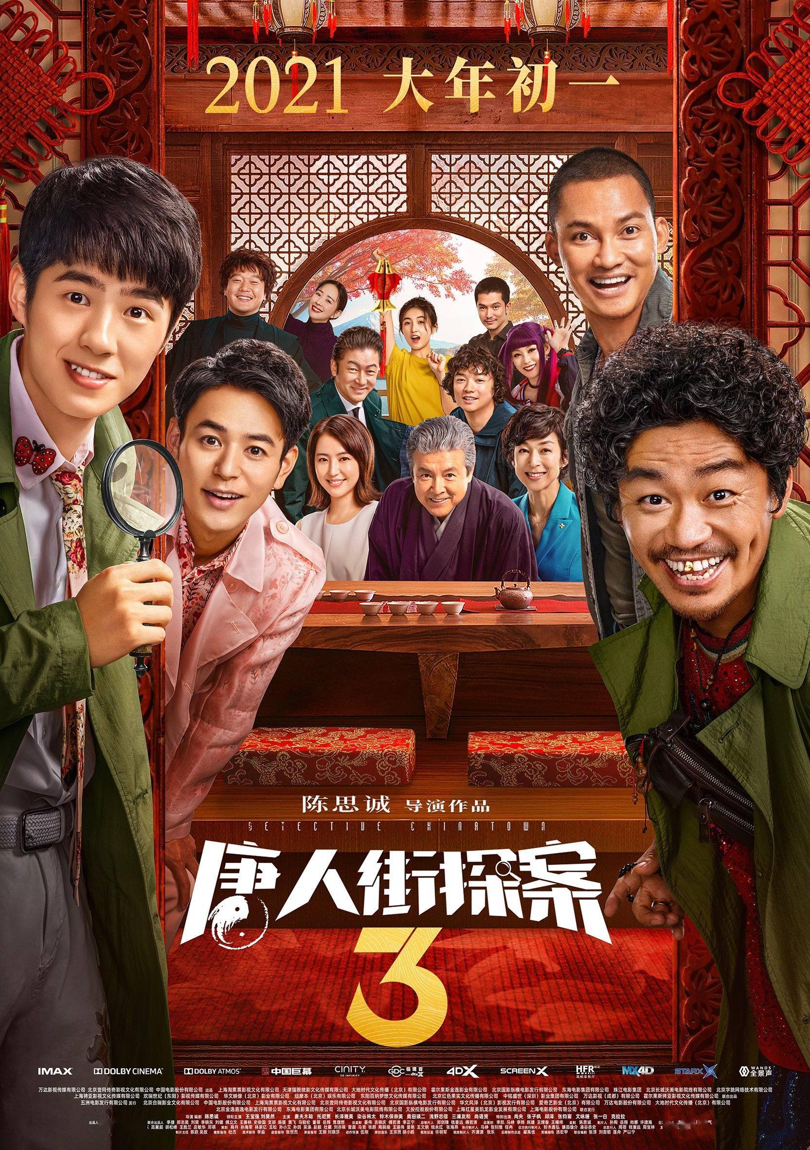 第185页