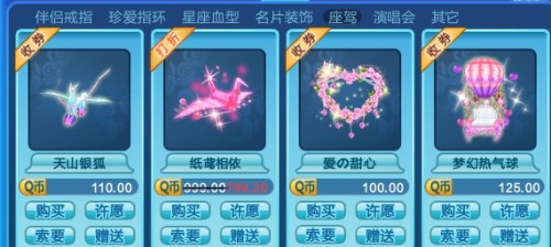 炫舞最新版下载，时代音符与跃动旋律的完美结合