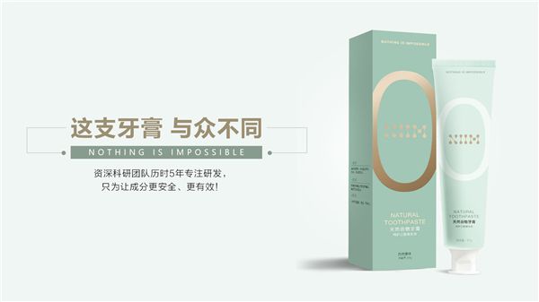 仁果类水果 第19页