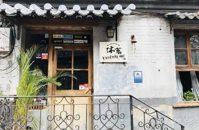 大庙巷弄秘境中的独特小店等你来探索！