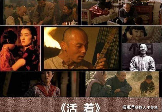活着电影免费观看，变化中的学习之旅与自信成就感的源泉