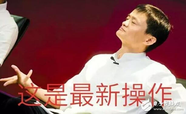 马云无人超市最新进展更新，创新科技与商业模式的深度融合