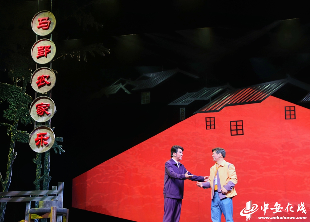 庐剧现代剧最新完整版，背景、发展与地位介绍