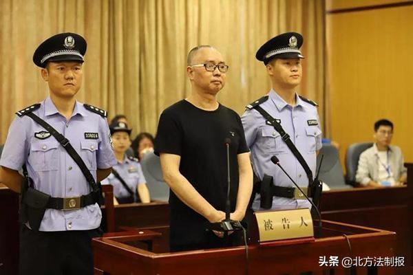 绍兴中院最新人事任免动态发布，市中级人民法院人事调整新进展