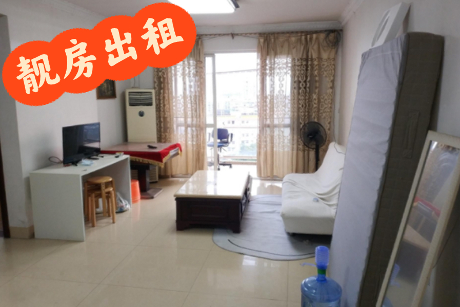 销售茶叶 第12页