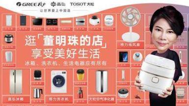 探秘格力犬贴吧，小巷中的独特小店揭秘