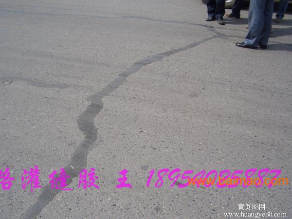 寻找内心平静的旅程，沥青路面灌缝胶价格解析