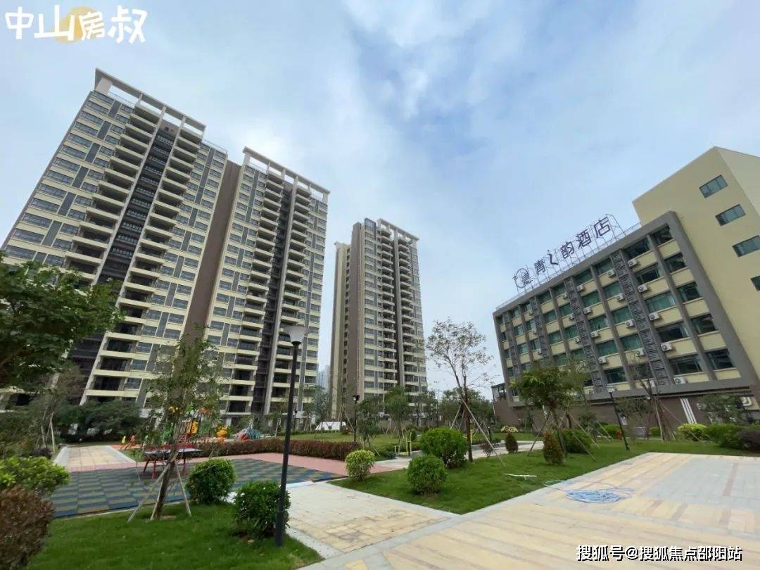 中山楼市最新动态，家的故事与友情的温馨篇章
