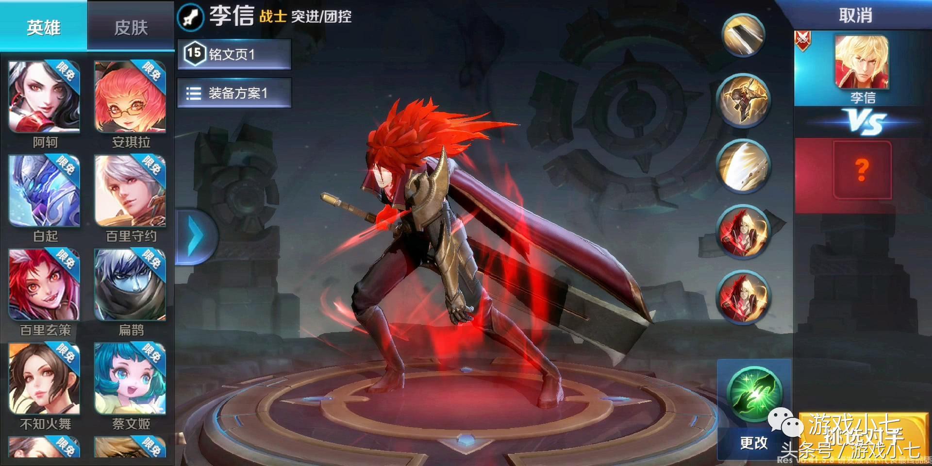 贝克汉姆女儿小七的最新动态，了解明星资讯的步骤指南